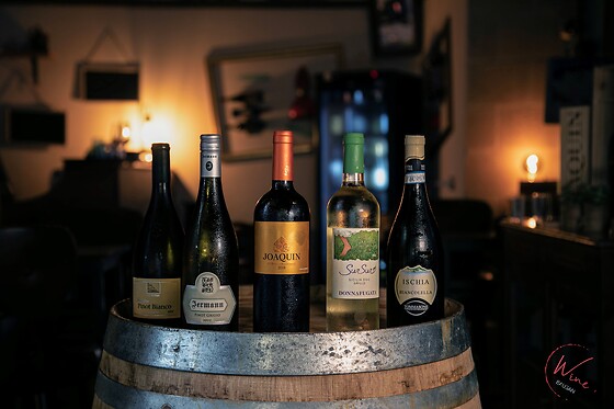 Wine Bausan - photo 3