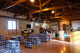 BODEGAS VEGA DEL CASTILLO