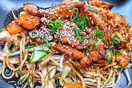 Wok Minute