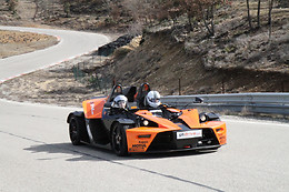 GT Drive