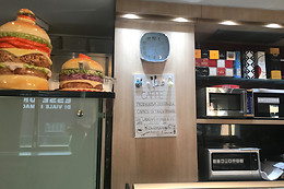 Muna Café