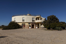 HOTEL PARAJE LA LAMBRA